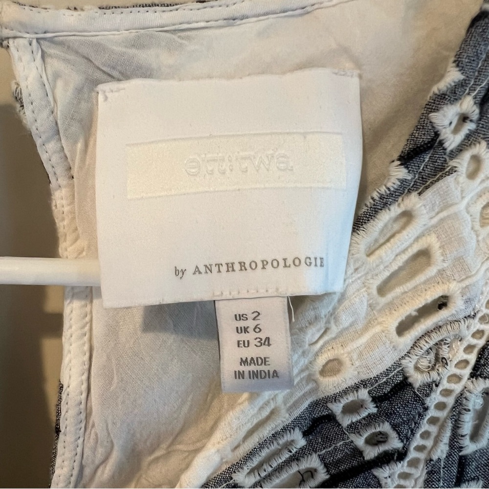 Anthropologie ett:twa gray & white striped eyelet romper | size 2 - Picture 6 of 9